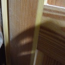 Quel est le nom de cet assemblage