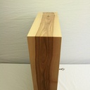 Console murale en noyer style directoire