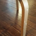 Table basse en chêne