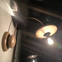 Lampe cintrée au sable...