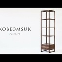 Etagère traditionnelle coréenne