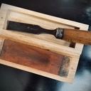 Boîte pour pierre à huile