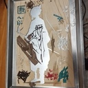 Marqueterie Shinobu