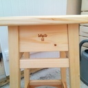 Tabouret pour l'atelier