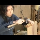 L'ébénisterie du soleil levant