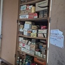 Vente d'outillage d'un atelier complet de menuisierie-ébénisterie