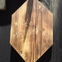 Une enseigne sur le temps de midi