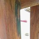 Banc bois massif et résine polyester