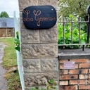 Nom de hameau en Teck brulé