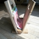 Porte journeaux en chêne.