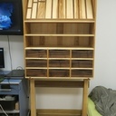 Pour ranger mes outils !