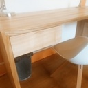 Bureau inspiration Olivier Verdier