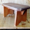 Le petit banc de 51 ans