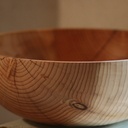 Tournage tres grand saladier cedre