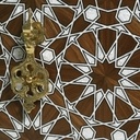 Mobilier du Sultan.... 1 sur 8