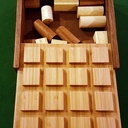 Merci à tous ceux qui m'ont fait découvrir le Quarto !