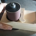 Un amplificateur de son pour smartphone