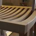 Chaise à bascule réversible