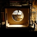 Baffle pour tête d'ampli guitare