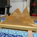 Porte courrier montagne