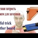 Sécurité avant tout