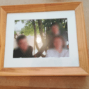 Cadre photo en bois "de famille"