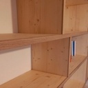 Bibliothèque trois Pans.