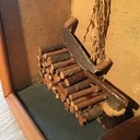 Mon premier atelier ... miniature