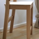 Tabouret haut