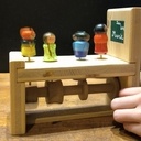 Cadeau de fin d'année scolaire.