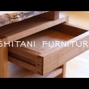 Ishitani furniture, joint de toute beauté