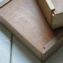 Boîte à couvercle coulissant