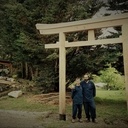 Un des plus grand Torii Myojin de france