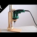 Perceuse à colonne