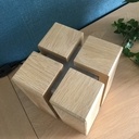Lampe cube