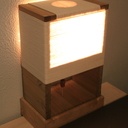 Lampe aimant