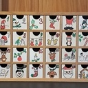 Calendrier de l'avent