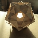 Ceci est un ballon de foot...