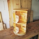 Bibliothèque tournante