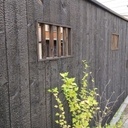 Shou-sugi-ban ou yakisugi