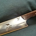 Outils pour artisans... ou pas !