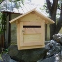 Boîte aux lettres en mélèze