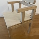 Chaise enfant / assise flottante