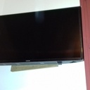 Support mural de télévision