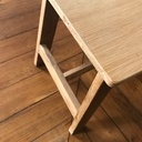 Un banc pour l'entrée de la maison