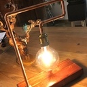 Lampe Cuivre Bois