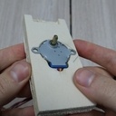 La Machine à Domino automatique