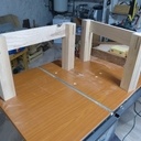 Table basse en frêne