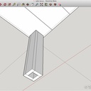 Table basse en chêne massif