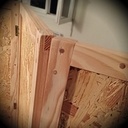 Enfourchement en traverse haute